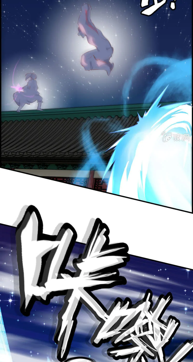 Read Shen Mo Tian Sha (Colored) chapter 6 image 6 on Lezhin
