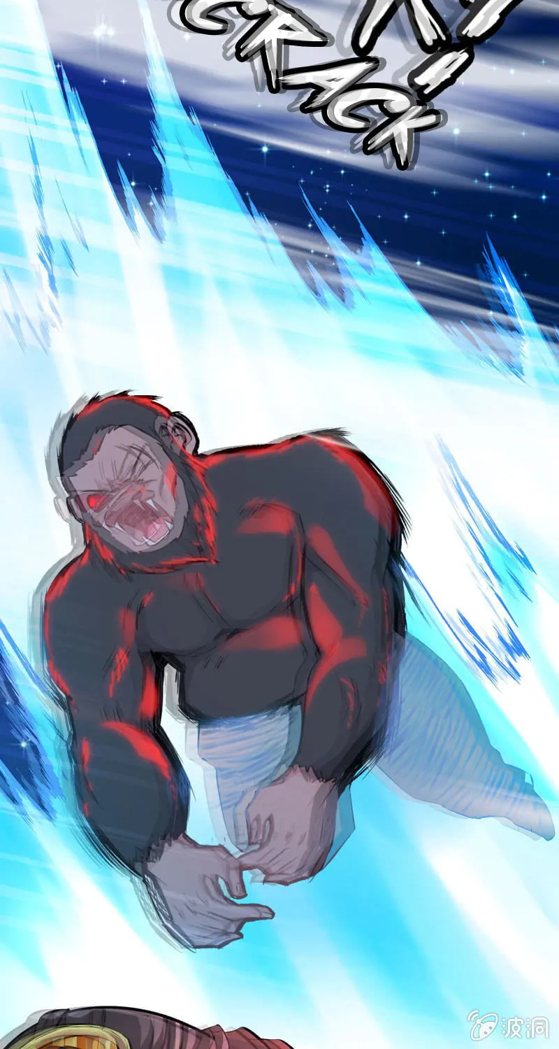 Read Shen Mo Tian Sha (Colored) chapter 6 image 7 on Lezhin
