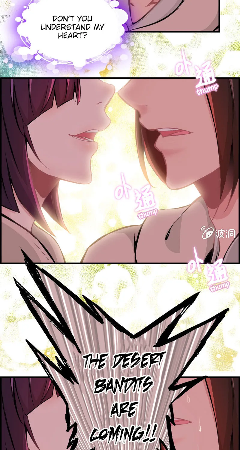 Read Shen Mo Tian Sha (Colored) chapter 7 image 13 on Lezhin