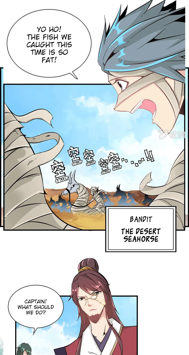 Read Shen Mo Tian Sha (Colored) chapter 7 image 15 on Lezhin