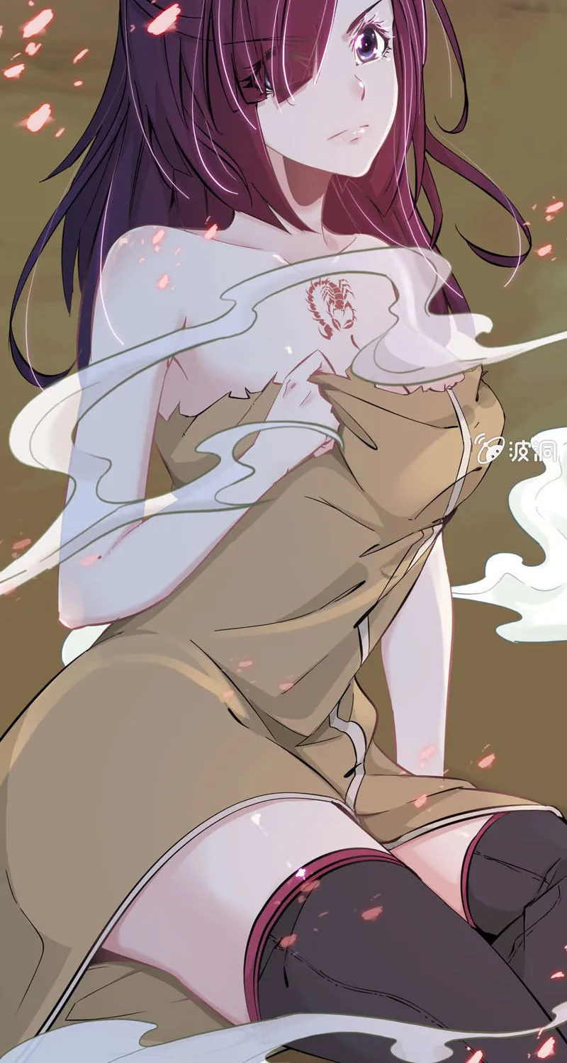 Read Shen Mo Tian Sha (Colored) chapter 7 image 28 on Lezhin