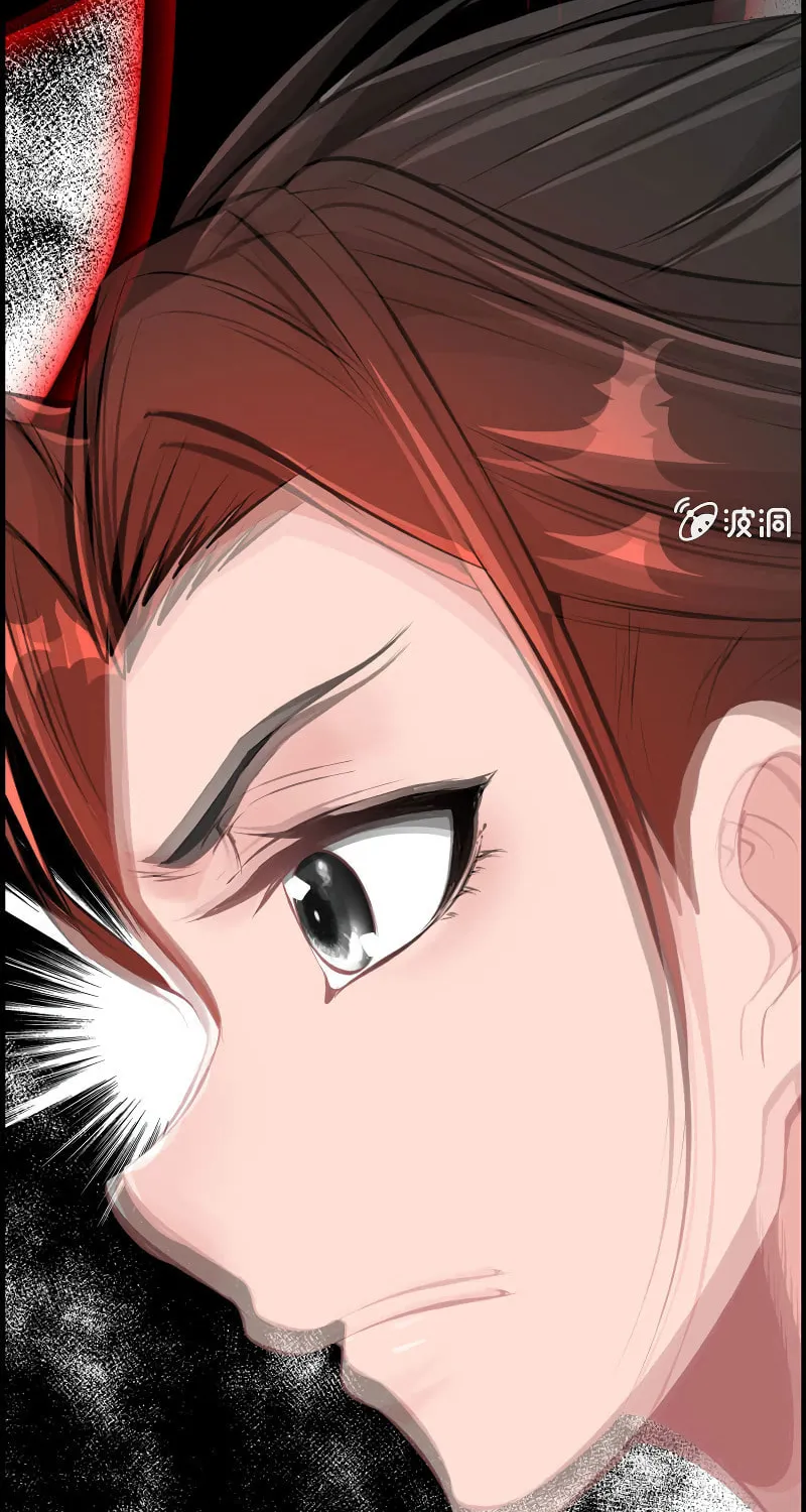Read Shen Mo Tian Sha (Colored) chapter 7 image 6 on Lezhin