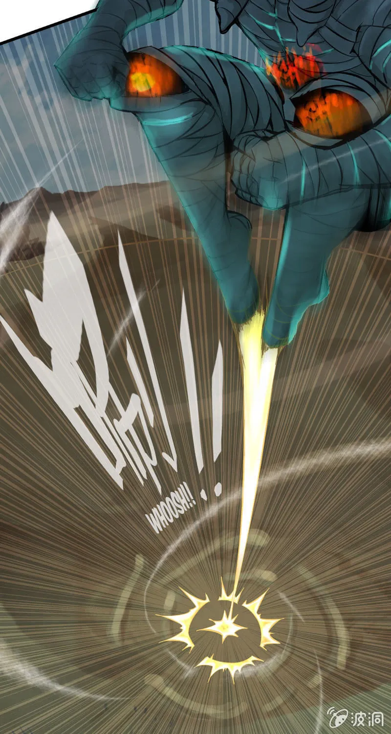 Read Shen Mo Tian Sha (Colored) chapter 8 image 2 on Lezhin