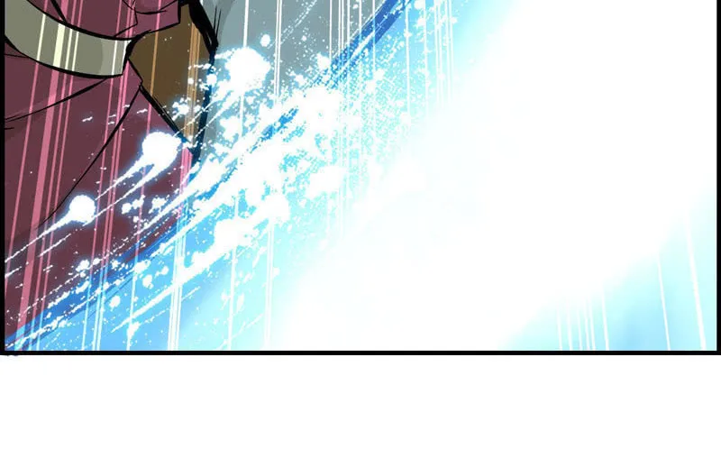 Read Shen Mo Tian Sha (Colored) chapter 8 image 27 on Lezhin