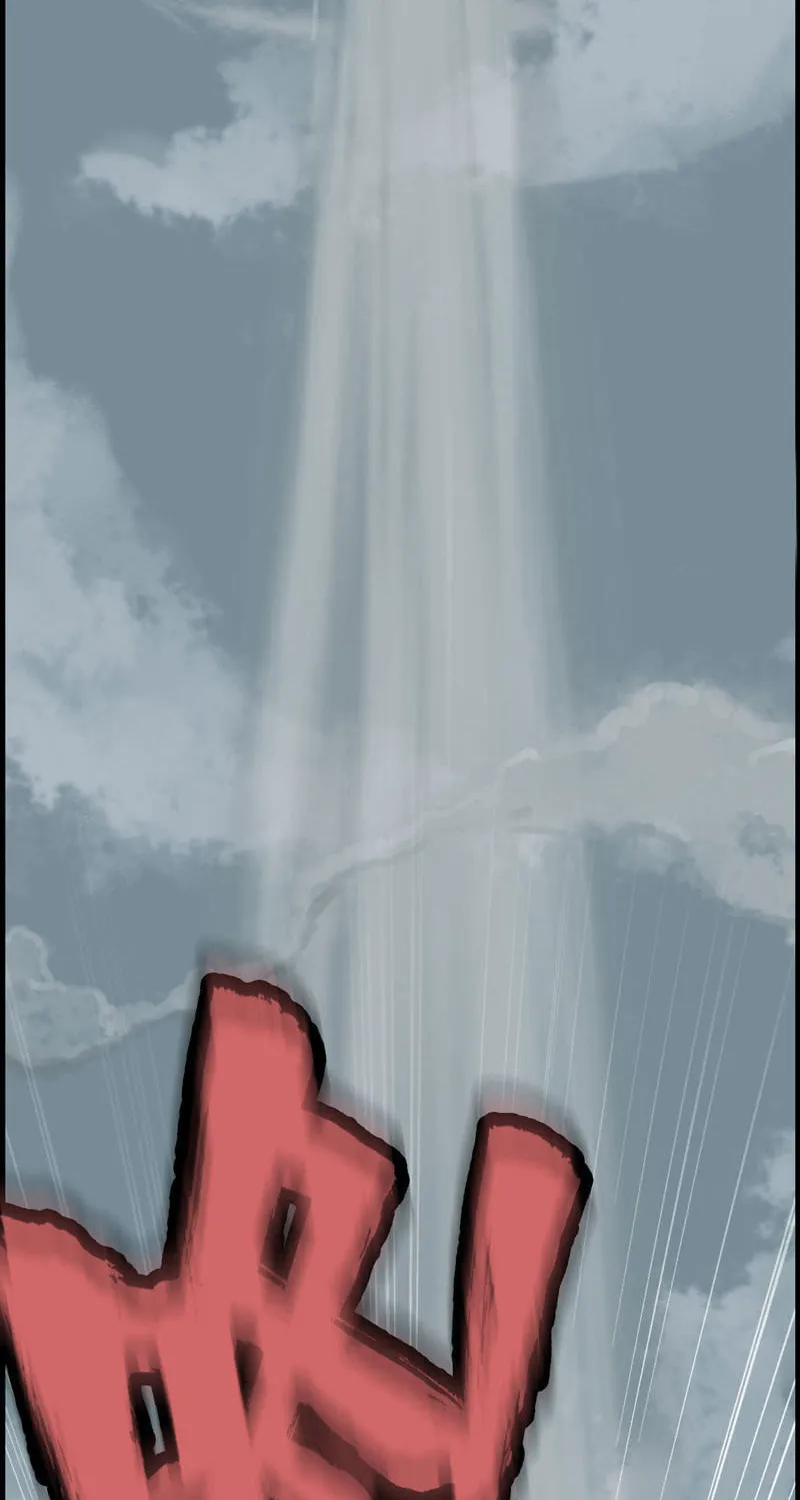 Read Shen Mo Tian Sha (Colored) chapter 8 image 6 on Lezhin