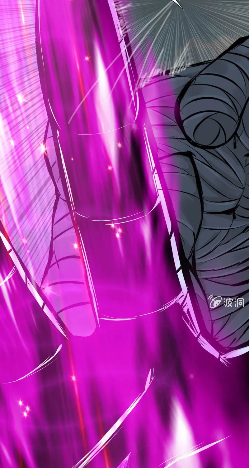 Read Shen Mo Tian Sha (Colored) chapter 9 image 23 on Lezhin