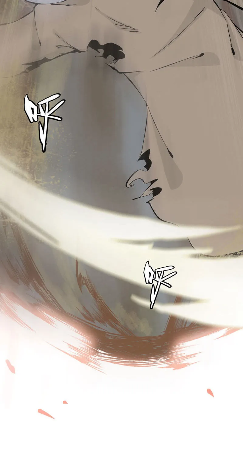 Read Shen Mo Tian Sha (Colored) chapter 9 image 29 on Lezhin