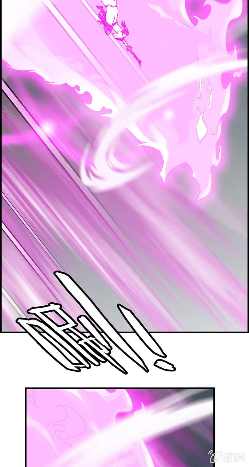 Read Shen Mo Tian Sha (Colored) chapter 9 image 51 on Lezhin