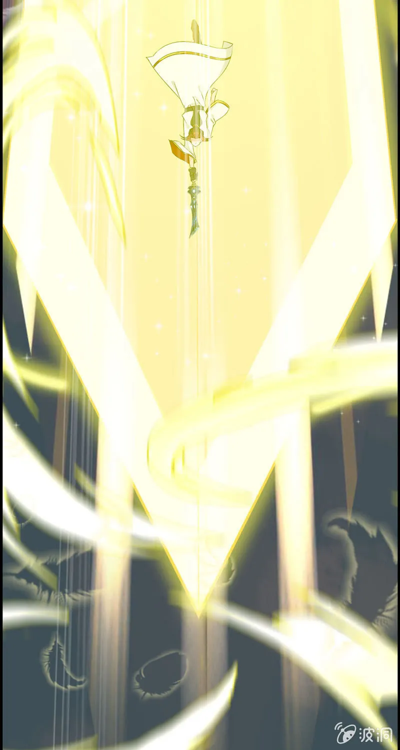 Read Shen Mo Tian Sha (Colored) chapter 9 image 56 on Lezhin