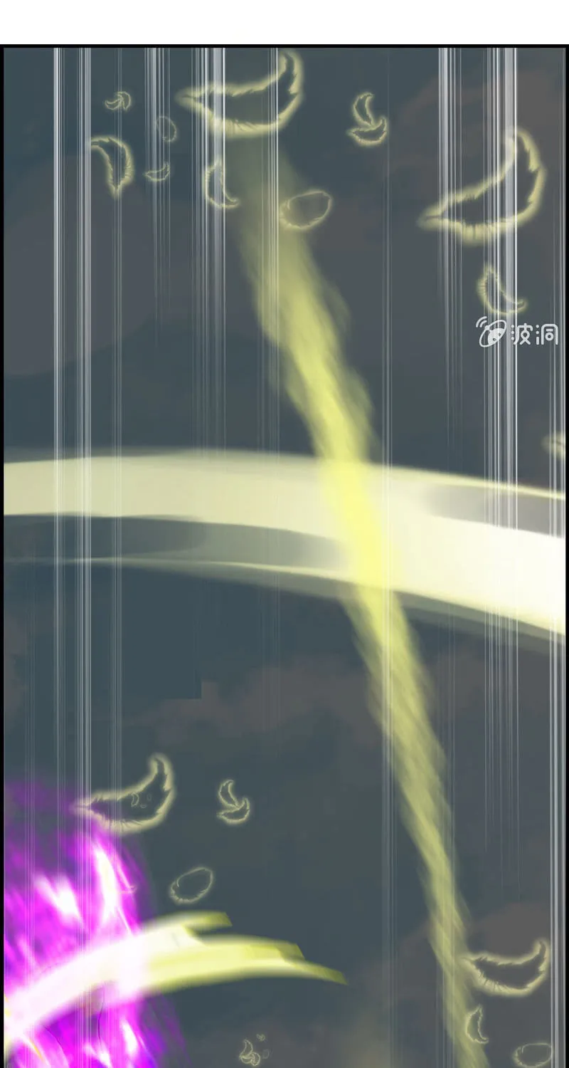 Read Shen Mo Tian Sha (Colored) chapter 9 image 59 on Lezhin