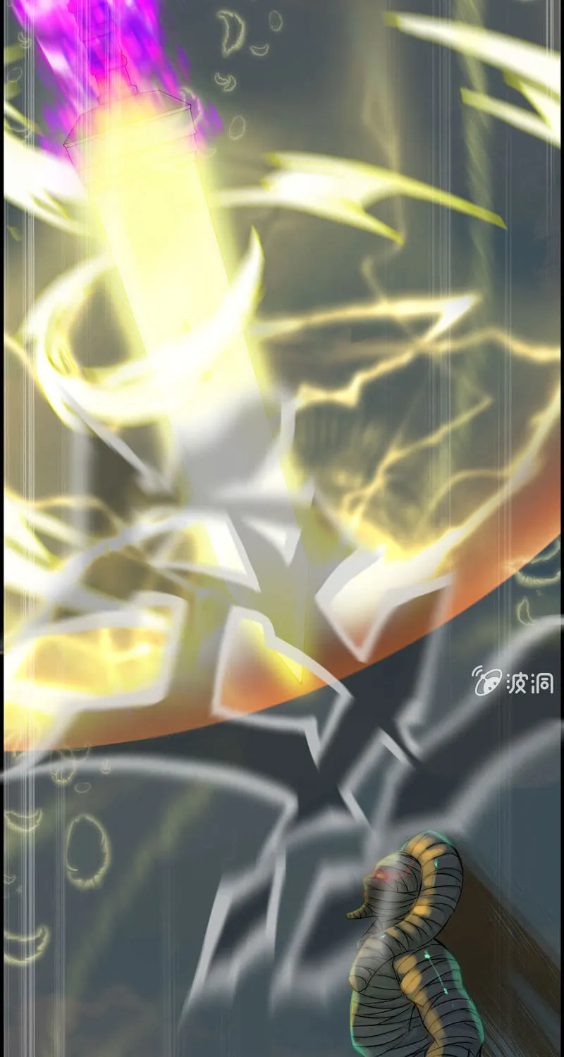 Read Shen Mo Tian Sha (Colored) chapter 9 image 60 on Lezhin