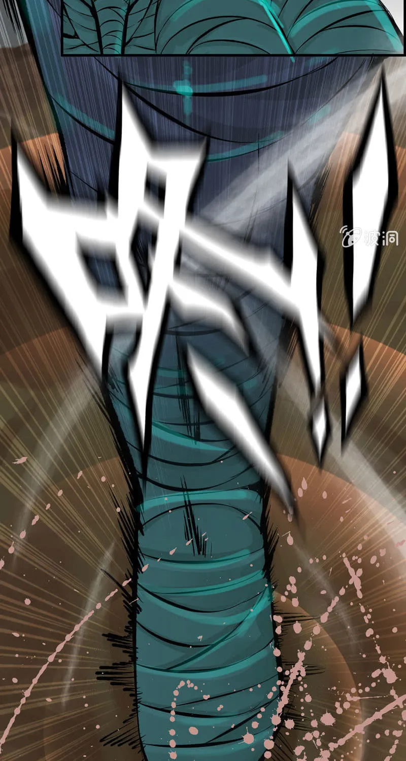 Read Shen Mo Tian Sha (Colored) chapter 9 image 7 on Lezhin