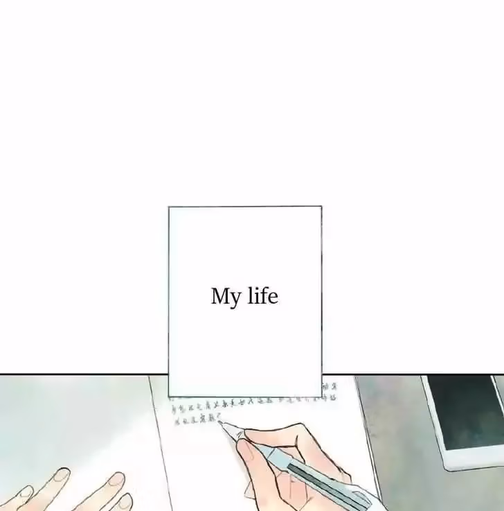 Read Shen Sheng chapter 1 image 1 on Lezhin