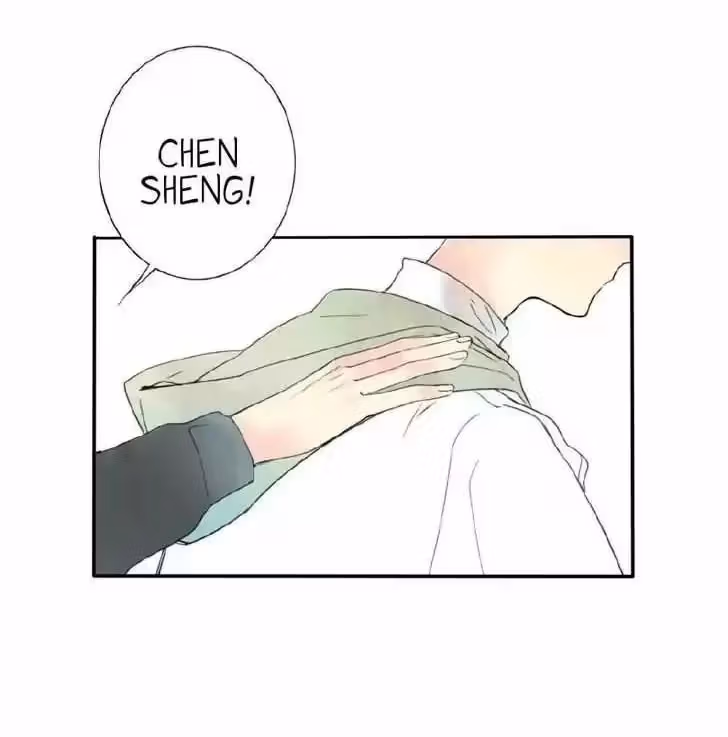 Read Shen Sheng chapter 1 image 10 on Lezhin