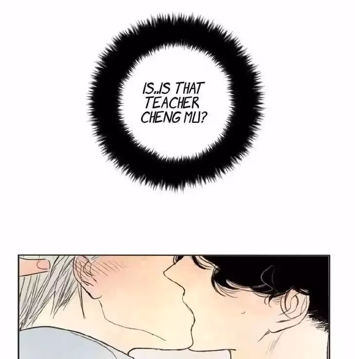 Read Shen Sheng chapter 1 image 109 on Lezhin