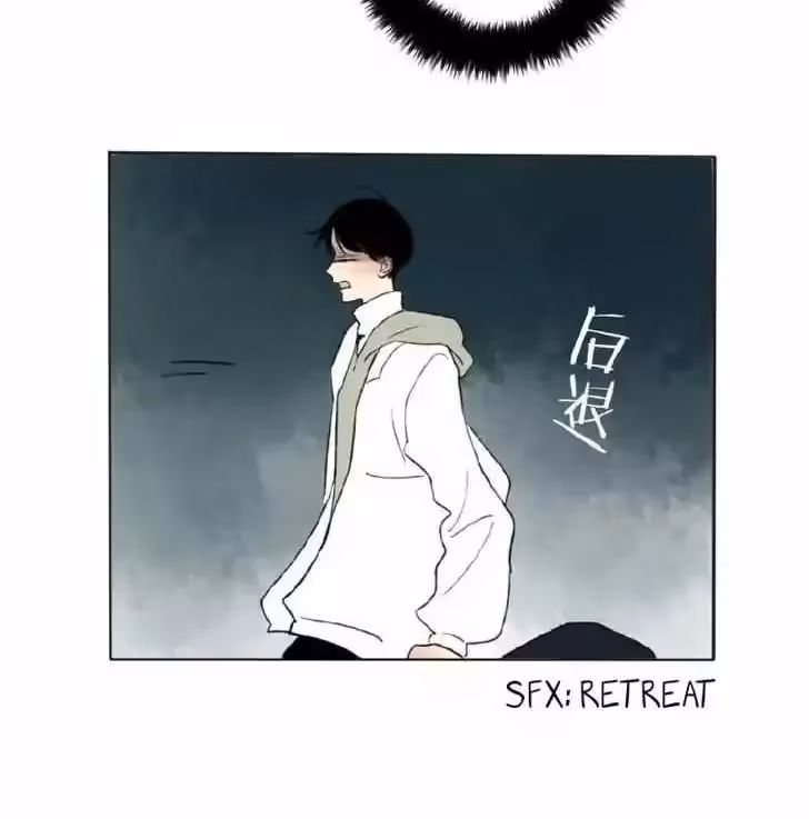 Read Shen Sheng chapter 1 image 111 on Lezhin