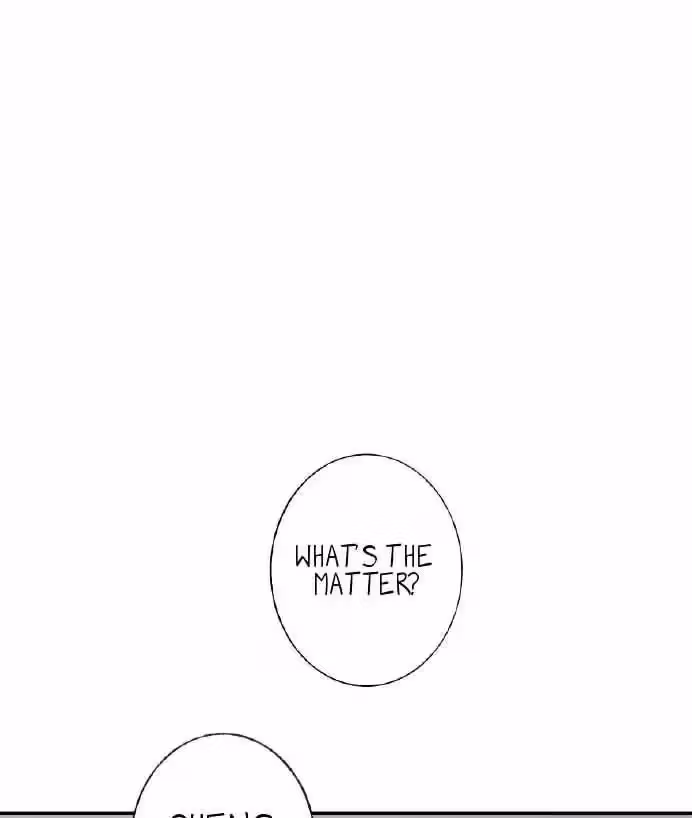 Read Shen Sheng chapter 1 image 121 on Lezhin