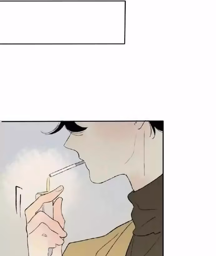 Read Shen Sheng chapter 1 image 132 on Lezhin