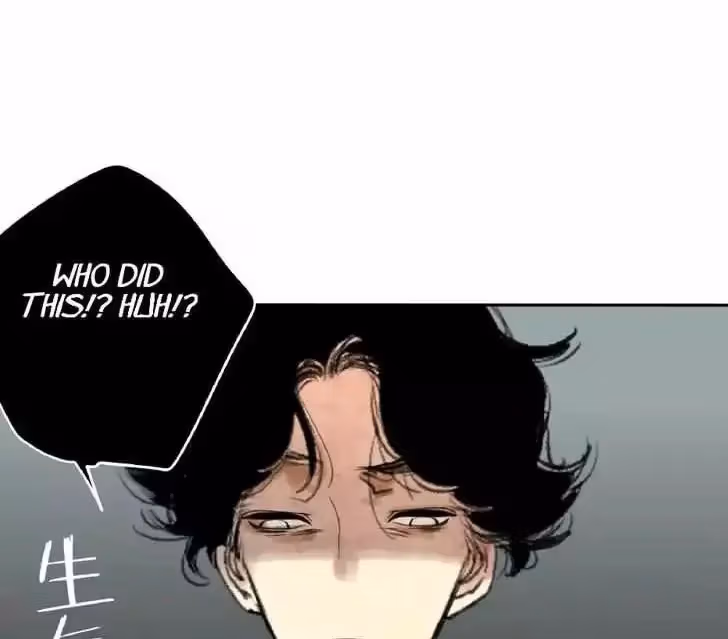 Read Shen Sheng chapter 1 image 30 on Lezhin