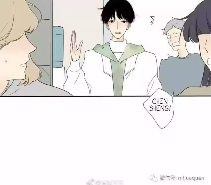 Read Shen Sheng chapter 1 image 40 on Lezhin