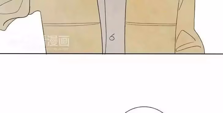 Read Shen Sheng chapter 1 image 45 on Lezhin