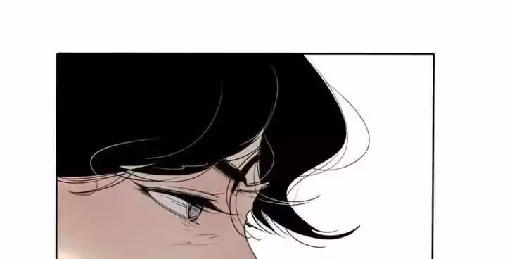 Read Shen Sheng chapter 1 image 48 on Lezhin