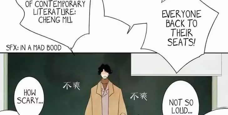 Read Shen Sheng chapter 1 image 52 on Lezhin