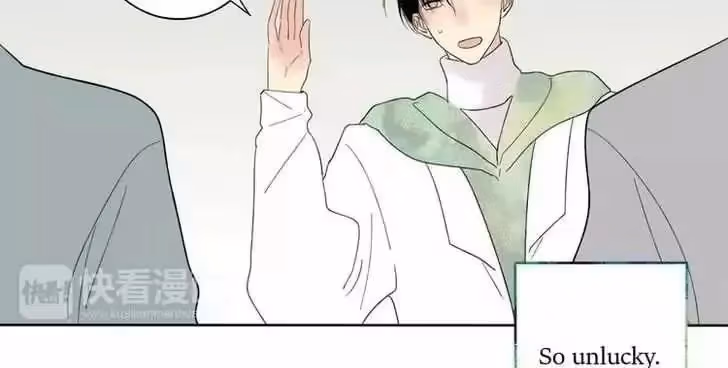 Read Shen Sheng chapter 1 image 56 on Lezhin