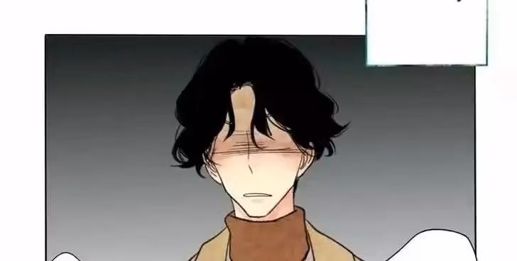 Read Shen Sheng chapter 1 image 57 on Lezhin