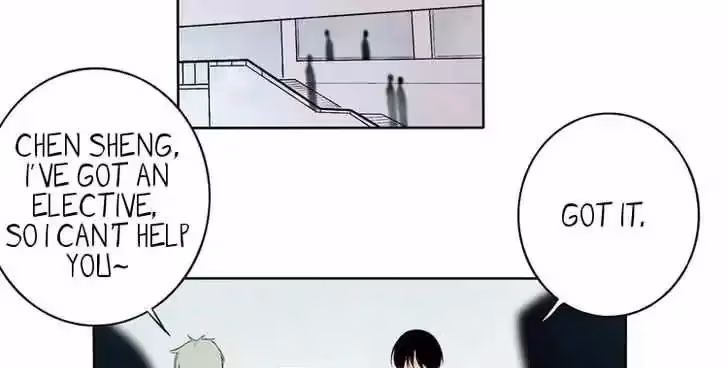 Read Shen Sheng chapter 1 image 64 on Lezhin
