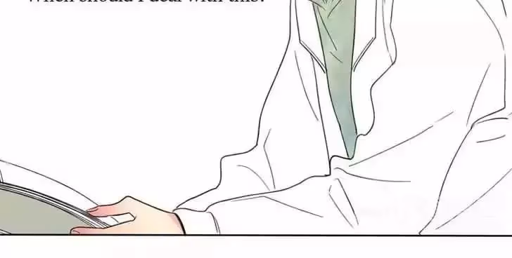 Read Shen Sheng chapter 1 image 71 on Lezhin