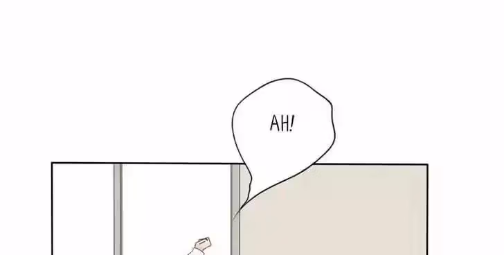 Read Shen Sheng chapter 1 image 72 on Lezhin