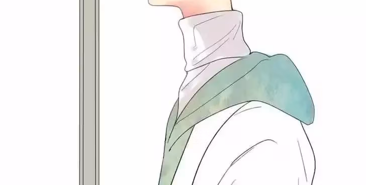 Read Shen Sheng chapter 1 image 75 on Lezhin