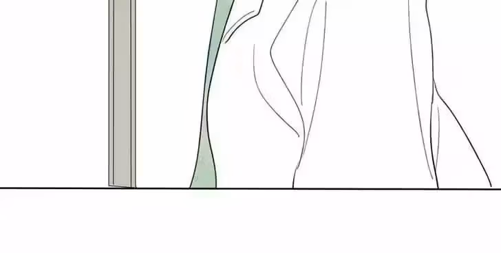 Read Shen Sheng chapter 1 image 76 on Lezhin