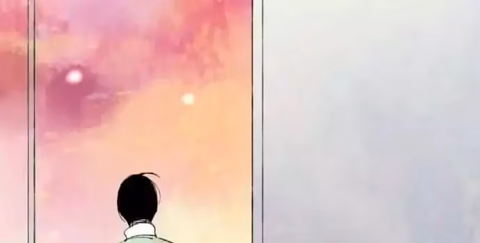Read Shen Sheng chapter 1 image 87 on Lezhin