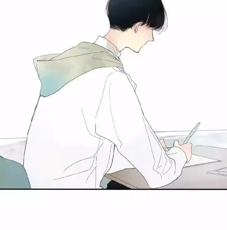 Read Shen Sheng chapter 1 image 9 on Lezhin