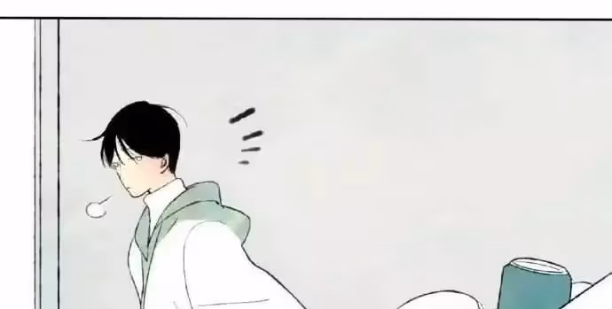 Read Shen Sheng chapter 1 image 92 on Lezhin
