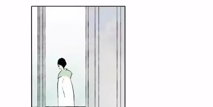 Read Shen Sheng chapter 1 image 94 on Lezhin