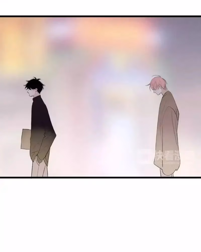 Read Shen Sheng chapter 10 image 6 on Lezhin