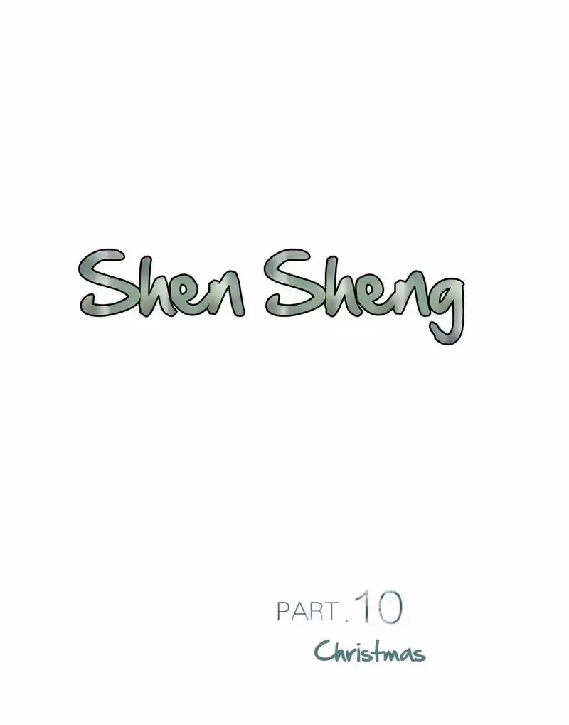 Read Shen Sheng chapter 10 image 8 on Lezhin