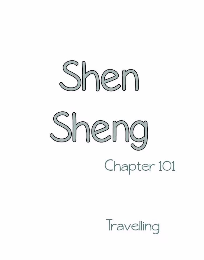 Read Shen Sheng chapter 101 image 1 on Lezhin