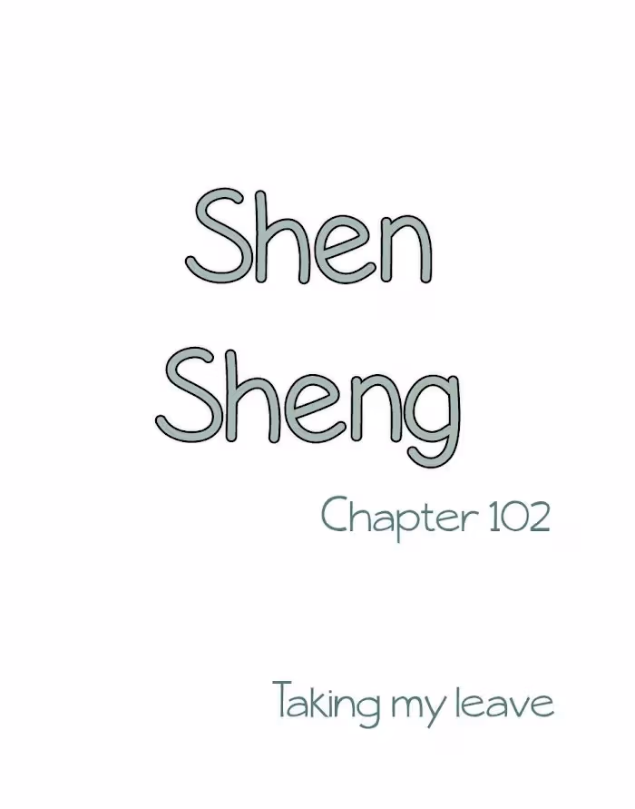 Read Shen Sheng chapter 102 image 1 on Lezhin