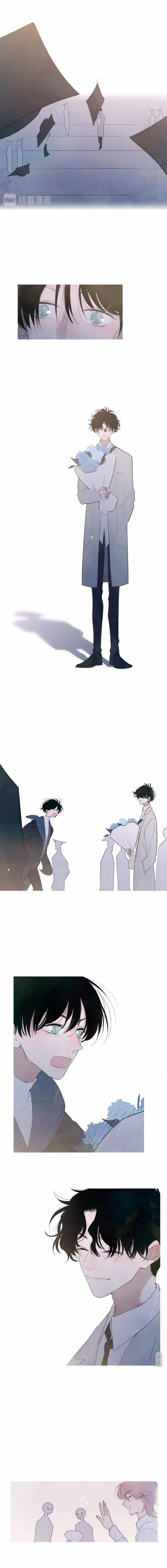 Read Shen Sheng chapter 104 image 3 on Lezhin