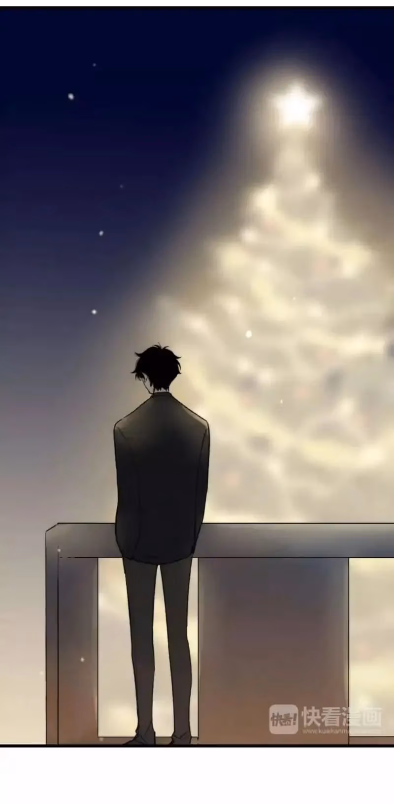 Read Shen Sheng chapter 11 image 15 on Lezhin