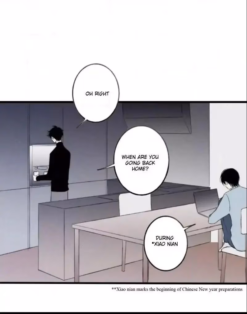 Read Shen Sheng chapter 12.5 image 2 on Lezhin
