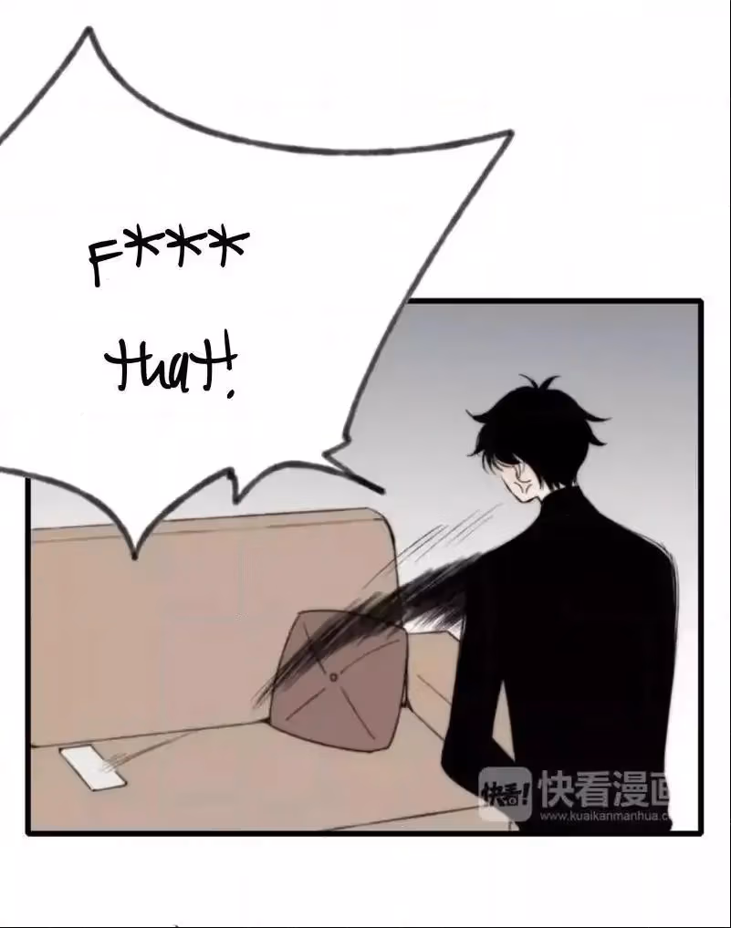 Read Shen Sheng chapter 12.5 image 23 on Lezhin