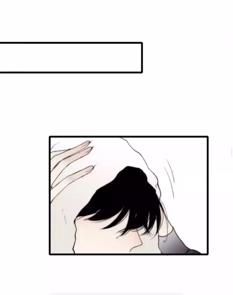 Read Shen Sheng chapter 12.5 image 32 on Lezhin