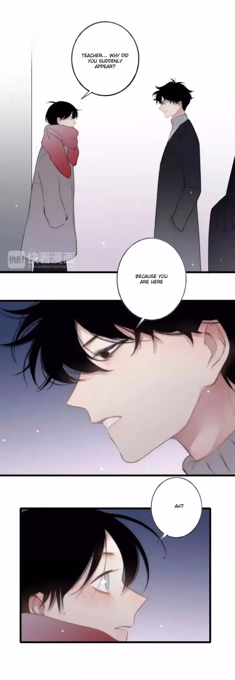 Read Shen Sheng chapter 12.5 image 40 on Lezhin