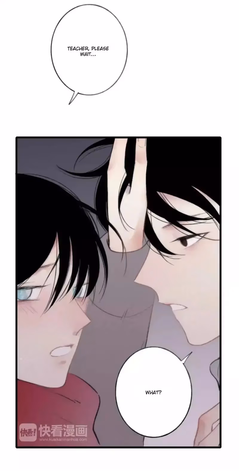 Read Shen Sheng chapter 12.5 image 45 on Lezhin