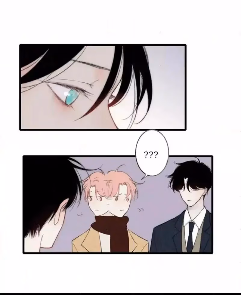 Read Shen Sheng chapter 12 image 13 on Lezhin